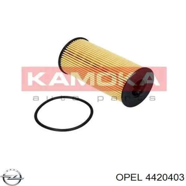 Фильтр очистки масла центробежный Opel 4420403 цена, от 7.59 USD