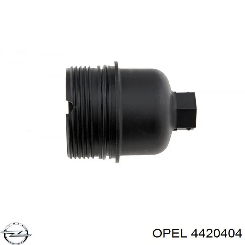 Купить 4420404 Opel Крышка масляного фильтра