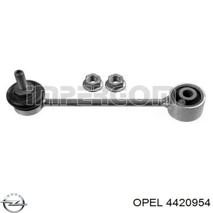 Линк стабилизатора, заднего Opel 4420954 цена, от 15.02 USD