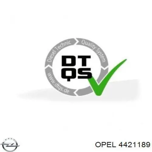 Задний трос ручника Opel 4421189 цена, от 15.60 USD