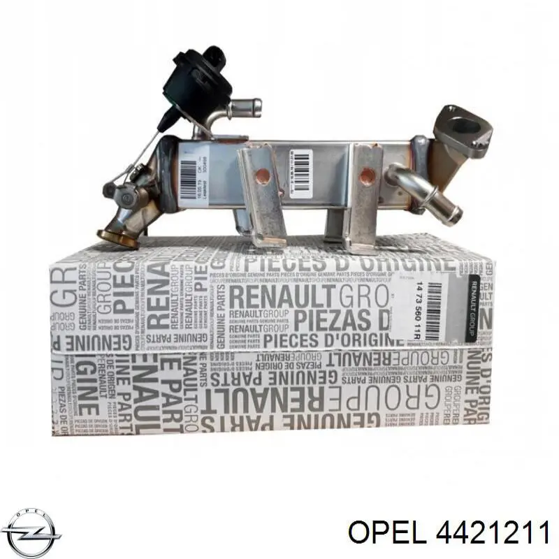 4421211 Opel радиатор системы egr рециркуляции выхлопных газов
