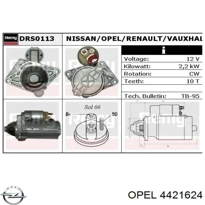 Стартер Opel 4421624 цена, от 56.37 USD