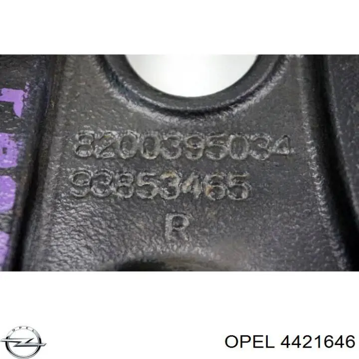 Правый рычаг передней нижней подвески Opel 4421646 цена, от 77.22 USD