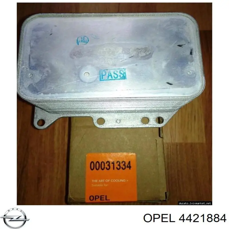 Цапфа (поворотный кулак) передний правый Opel 4421884 цена, от 70.54 USD