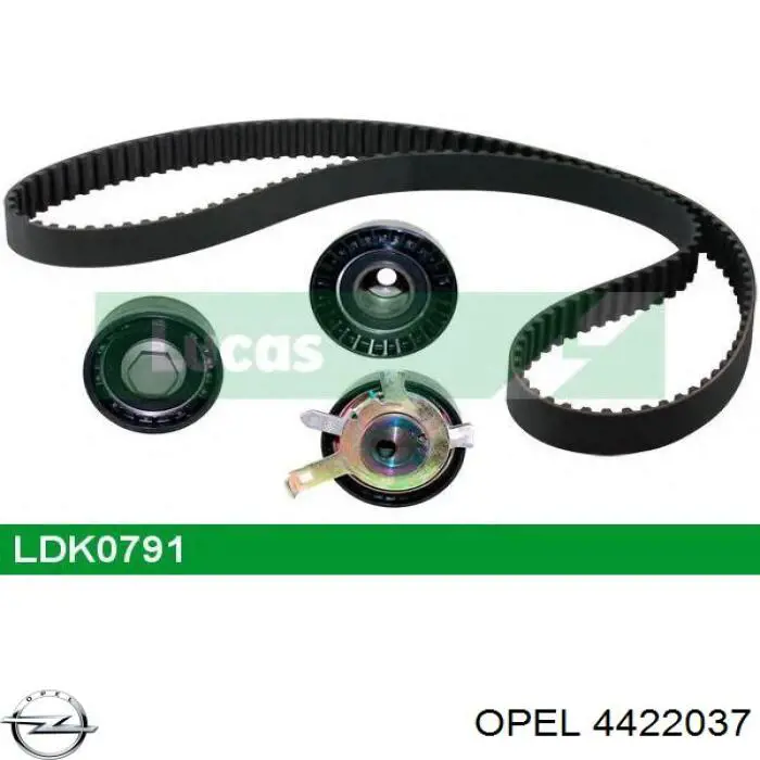 Привод передний правый Renault (RVI) 8200823167 цена, от 103.85 USD