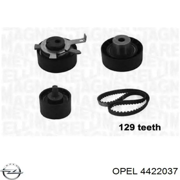 Привод передний правый Opel 4422037 цена, от 73.22 USD