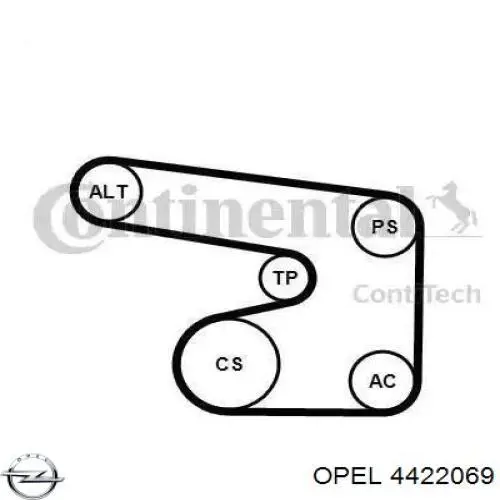 Масляный насос OP0107 Magneti Marelli