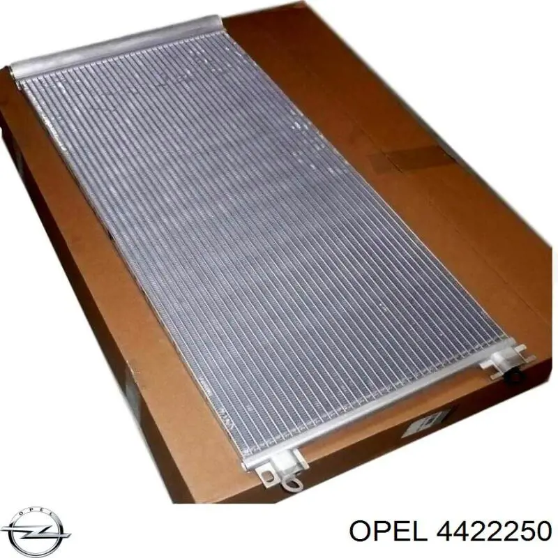 Радиатор кондиционера AC945000P Mahle Original
