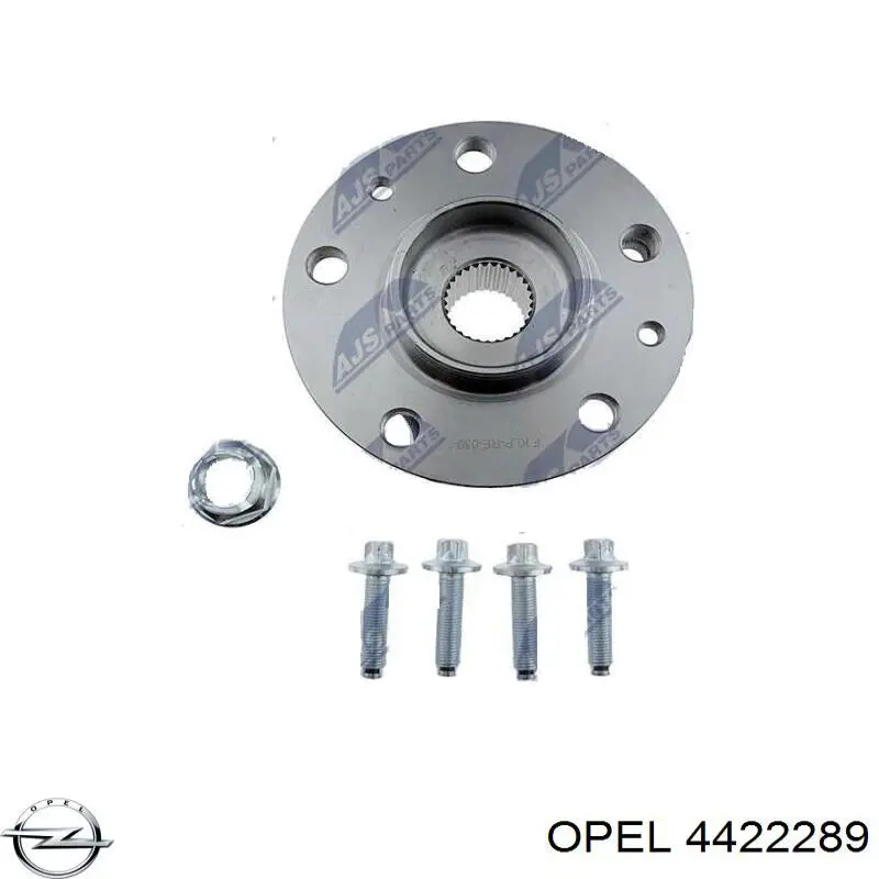 Передняя ступица 4422289 Opel