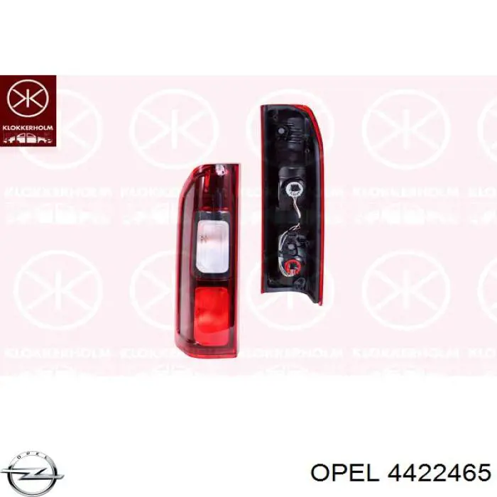 Фонарь задний правый верхний Opel 4422465 цена, от 43.08 USD