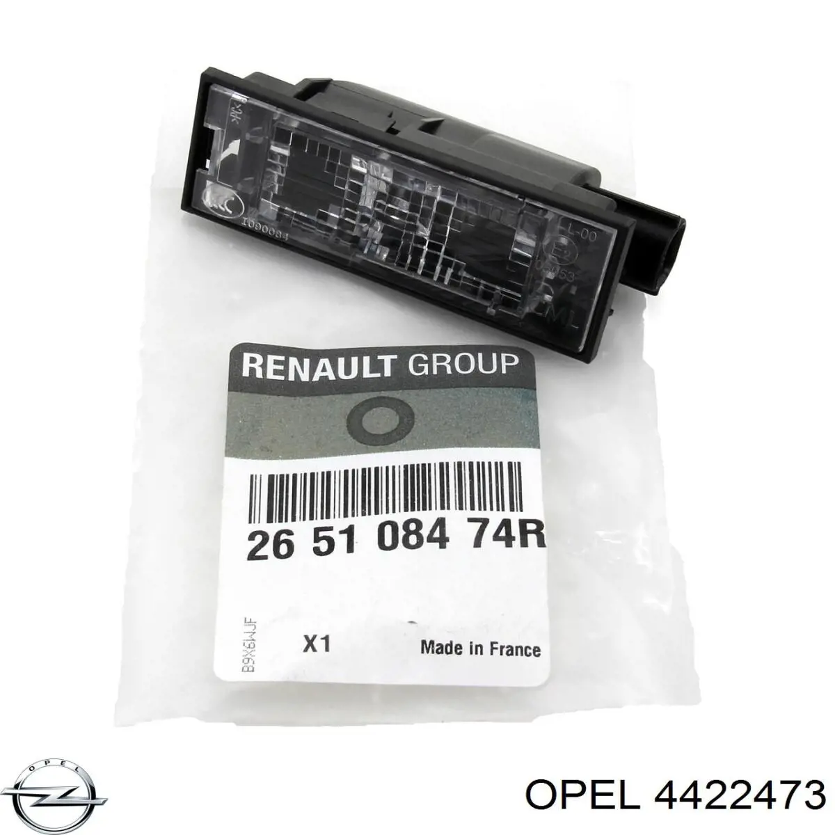 Купить 4422473 Opel Фонарь подсветки номерного знака