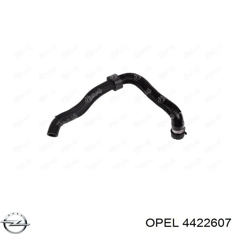 Шланг/патрубок системы охлаждения Opel 93450183 цена, от 18.58 USD