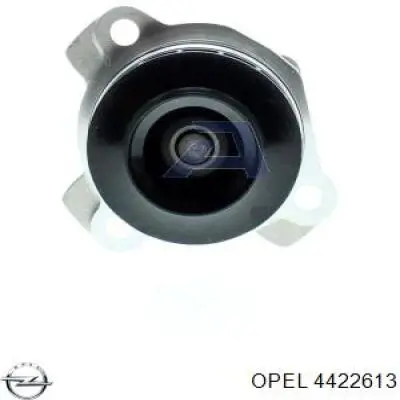 Помпа охлаждения Opel 4422613 цена, от 36.42 USD