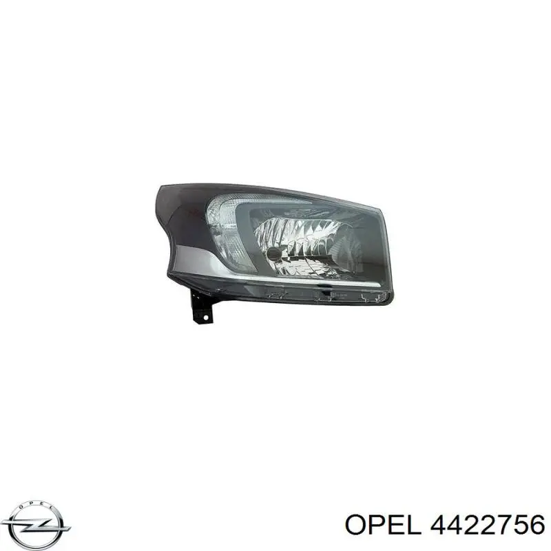 Правая блок фара Opel 95517217 цена, от 290.45 USD