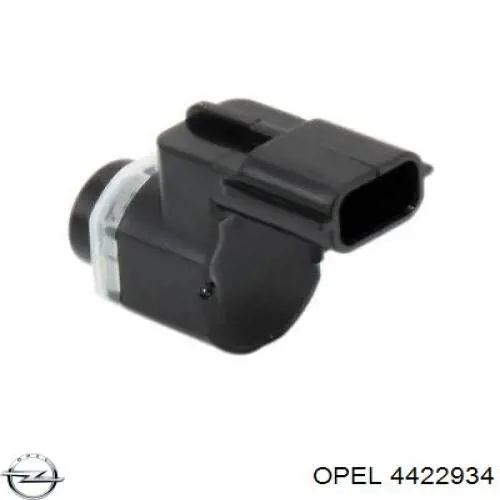 Решетка бампера 93868858 Opel