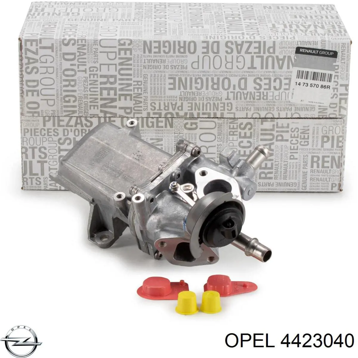  Opel 4423040 цена, от 30.11 USD
