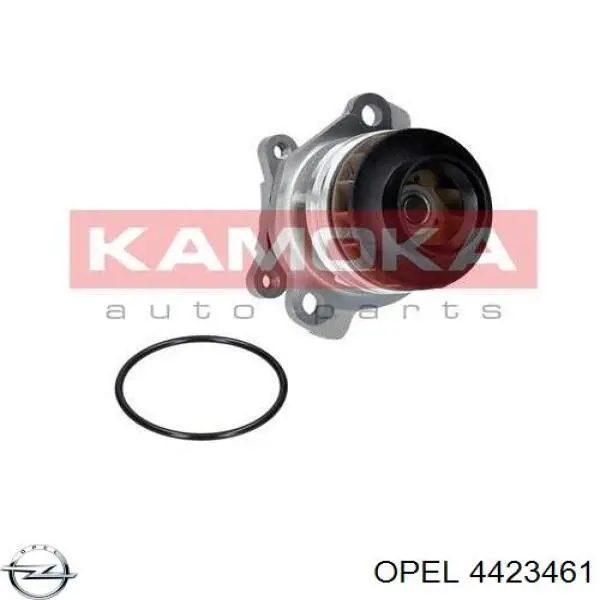 Купить 4423461 Opel Насос охлаждения