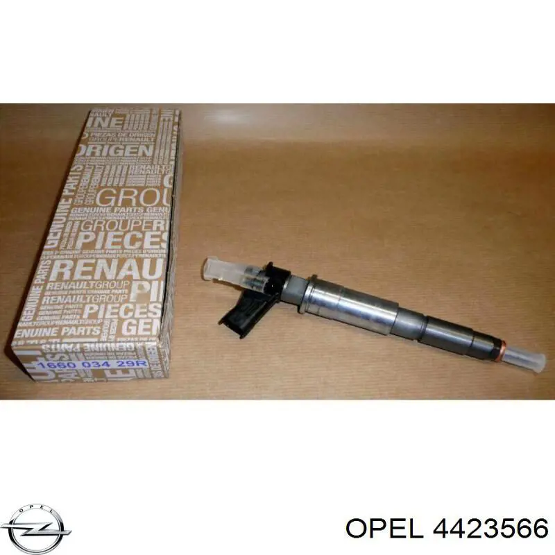 Форсунка инжектора Opel 821072 цена, от 242.92 USD