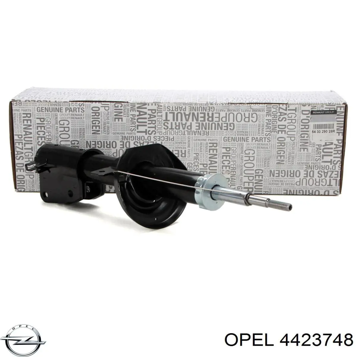 Амортизатор передний 4423748 Opel