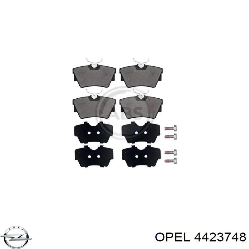Амортизаторы передние Opel 4423748