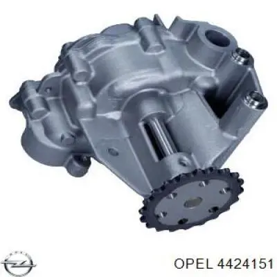 Помпа масляная Renault (RVI) 703988050 цена, от 162.66 USD