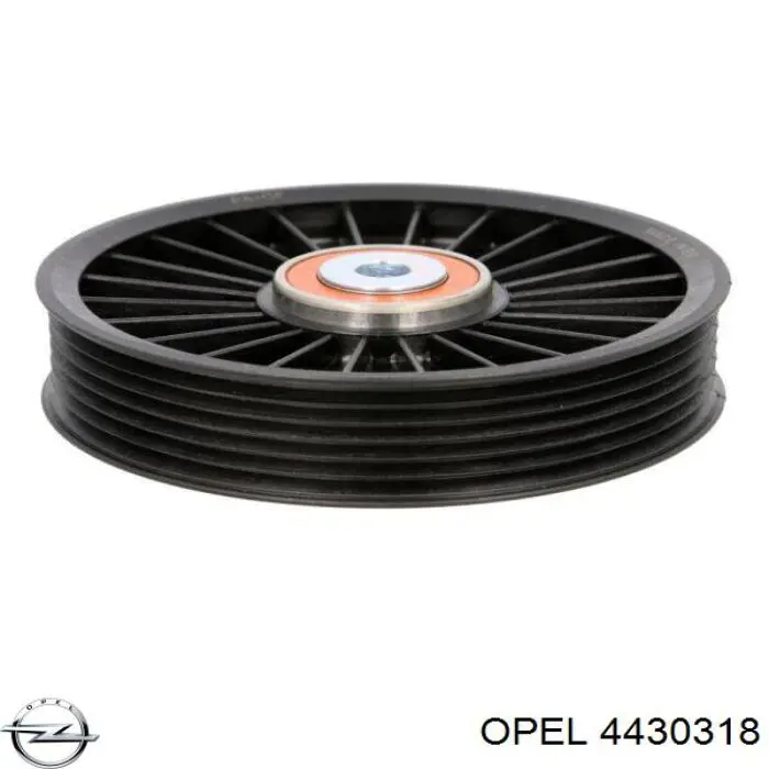 Купить 4430318 Opel Паразитный ролик
