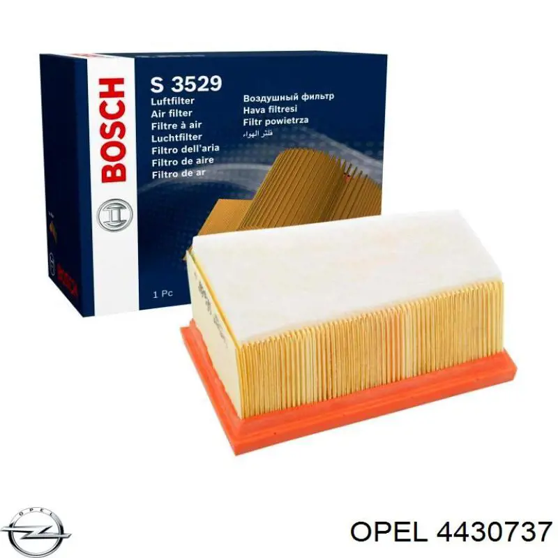 Элемент воздушного фильтра Opel 4430737 цена, от 3.57 USD