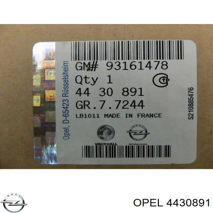 4430891 Opel комплект грм
