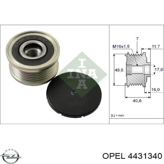Автомобильный генератор Opel 4431340 цена, от 153.05 USD