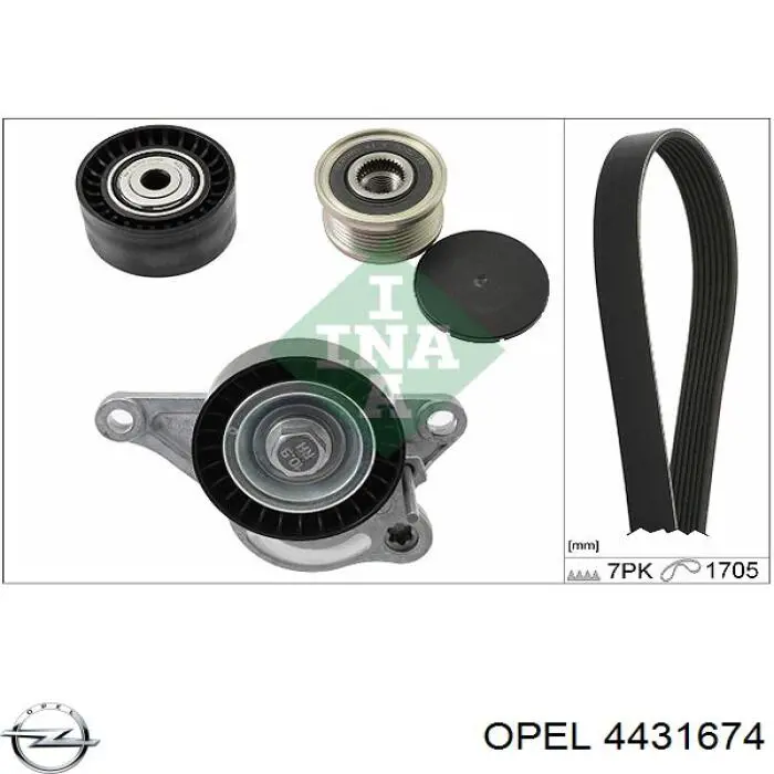 Купить 4431674 Opel Ремень приводной