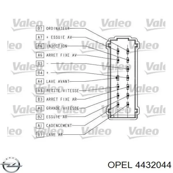 Правый подрулевой переключатель  Opel 93161921 цена, от 25.29 USD