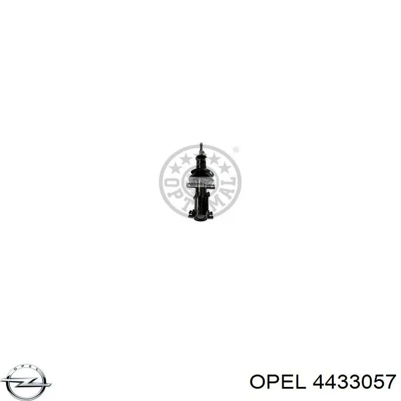 Купить 4433057 Opel Амортизатор передней подвески