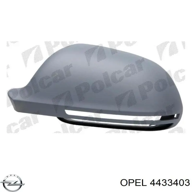  Opel 4433403 цена, от 3.78 USD