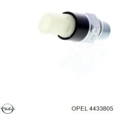 Датчик давления масла 4433805 Opel