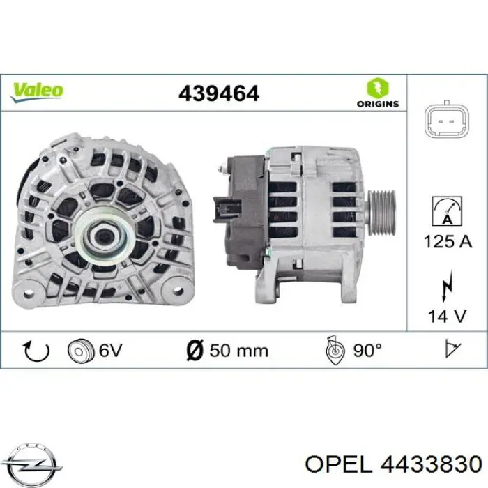 Купить 4433830 Opel Генератор