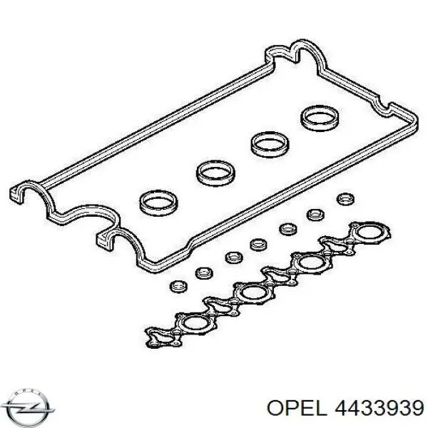 Крышка клапанов Renault (RVI) 8200627939