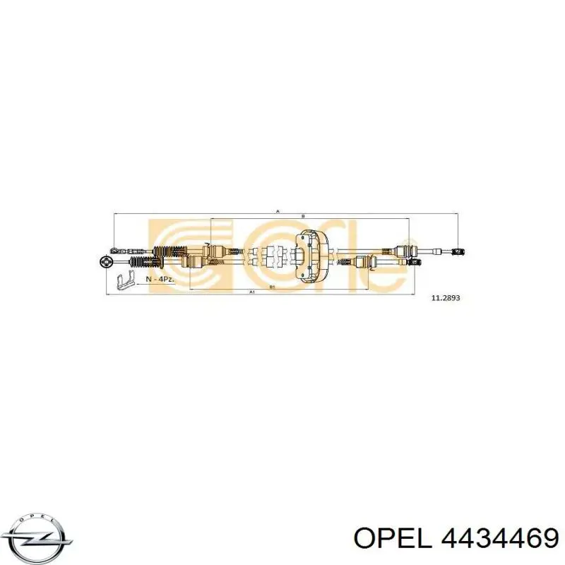 4434469 Opel cabo de mudança duplo