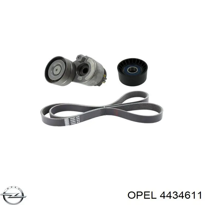  Opel 4434611 цена, от 243.15 USD