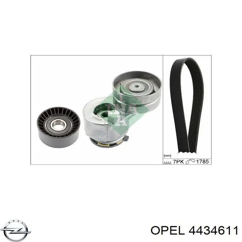 Купить 4434611 Opel 