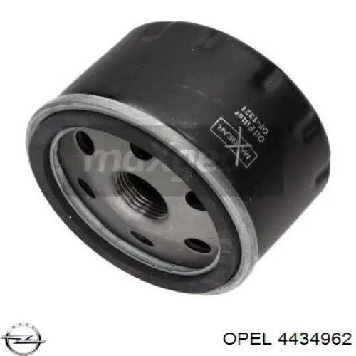 Фильтр очистки масла центробежный Opel 4434962 цена, от 6.58 USD
