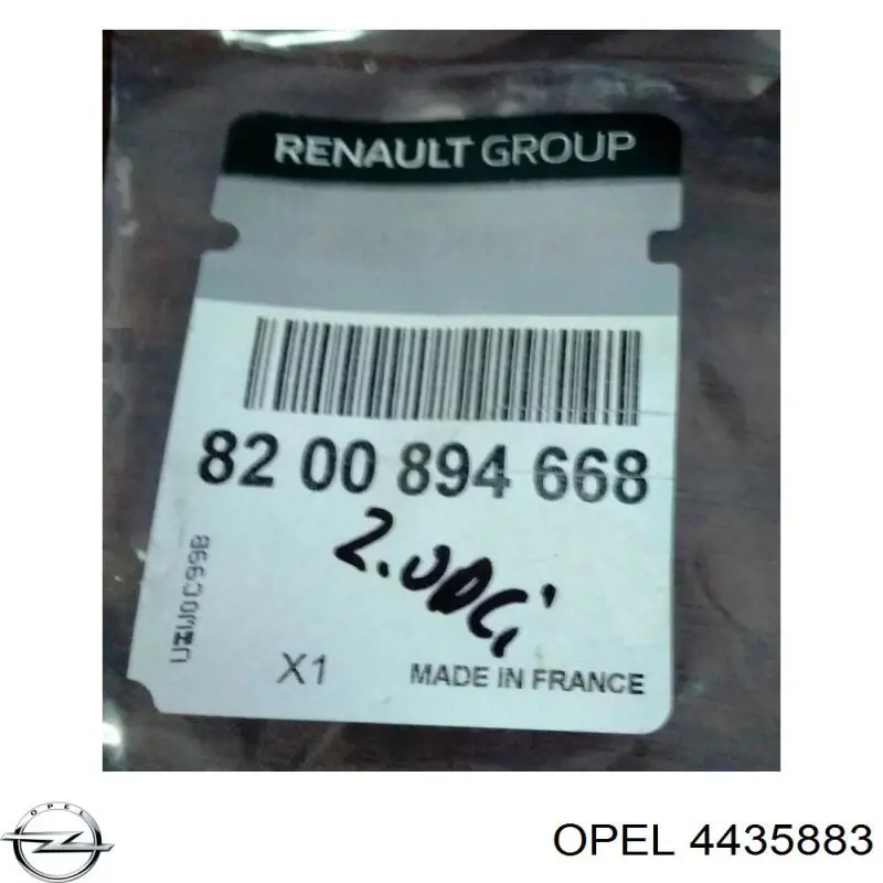 4435883 Opel трубка топливная, обратная от форсунок