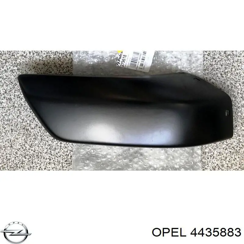 Трубка топливная, обратная от форсунок Opel 4435883 цена, от 38.47 USD
