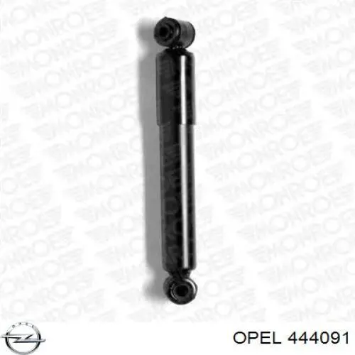 Втулка стабилизатора заднего Opel 444091