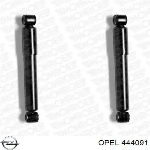 Купить 444091 Opel Втулка заднего стабилизатора