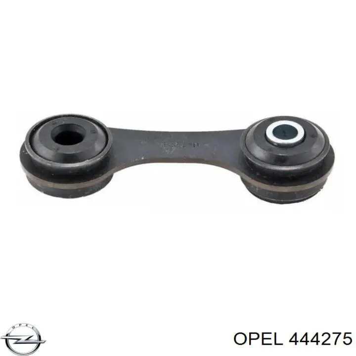 444275 Opel стойка стабилизатора заднего