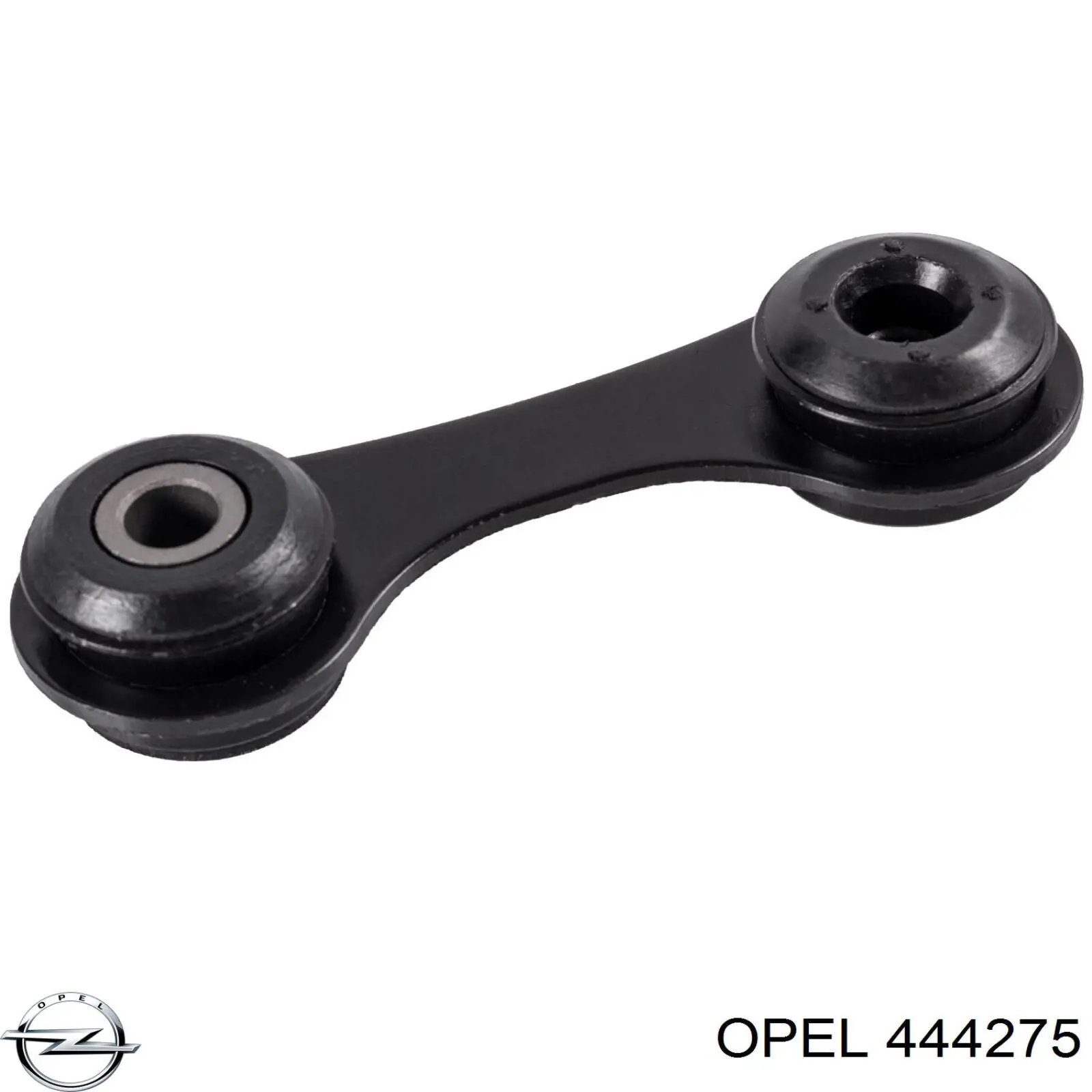 Линк стабилизатора, заднего Opel 444275 цена, от 6.86 USD