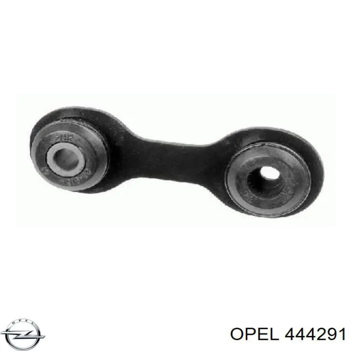 444291 Opel стойка стабилизатора заднего