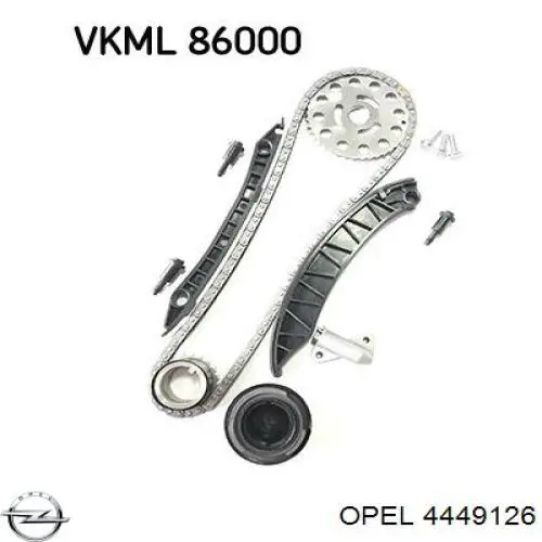 4449126 Opel reguladora de tensão da cadeia do mecanismo de distribuição de gás
