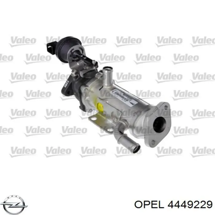 Радиатор системы EGR рециркуляции выхлопных газов Opel 93198589 цена, от 42.04 USD