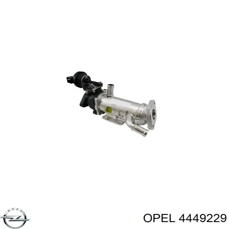 Купить 93198589 Opel Радиатор системы EGR